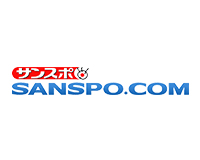 サンスポ