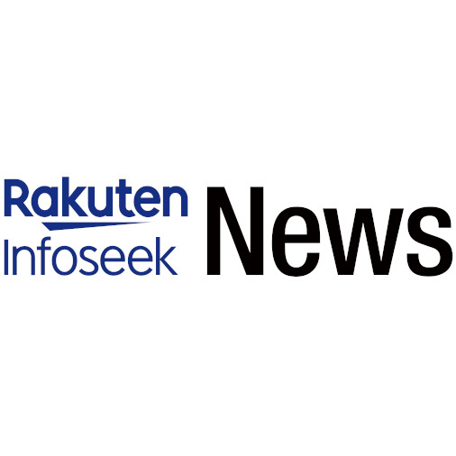 Rakuten Infoseek News
